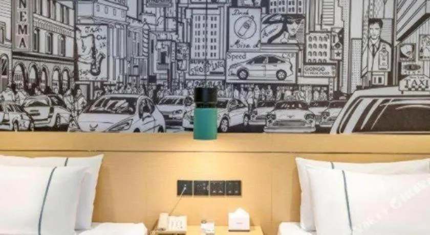 Bed in City Comfort Inn Yulin Youth Square 1st People's Hospital