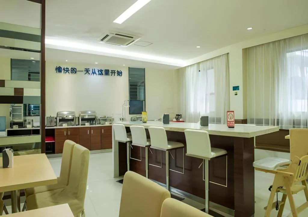 City Comfort Inn Yulin Youth Square 1st People's Hospital