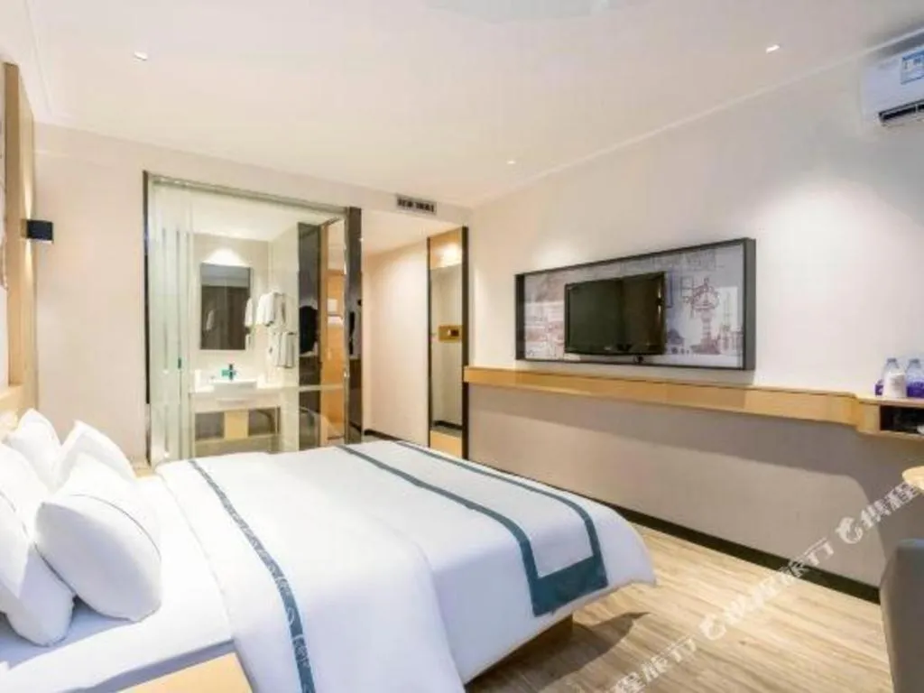 Bed in City Comfort Inn Yulin Youth Square 1st People's Hospital