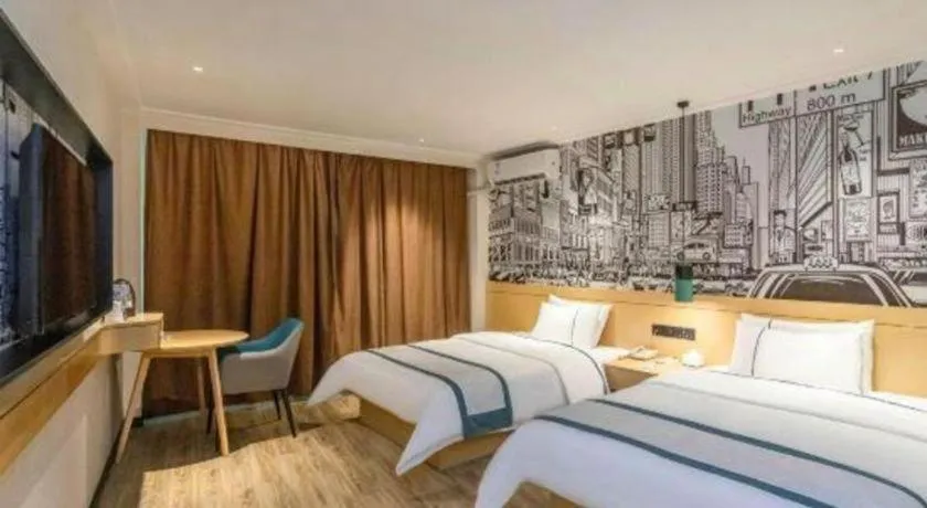 Bed in City Comfort Inn Yulin Youth Square 1st People's Hospital