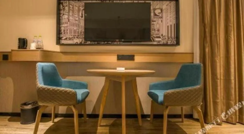 City Comfort Inn Yulin Youth Square 1st People's Hospital