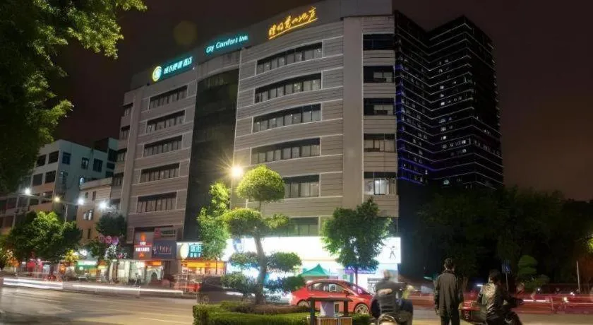 City Comfort Inn Yulin Youth Square 1st People's Hospital