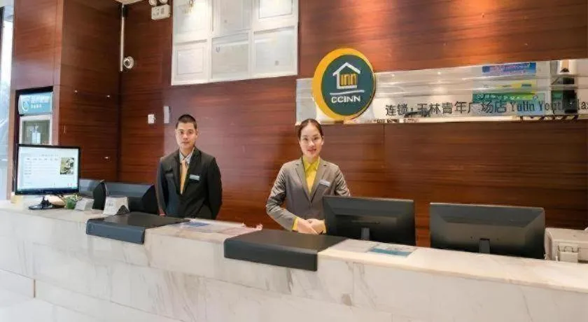 City Comfort Inn Yulin Youth Square 1st People's Hospital