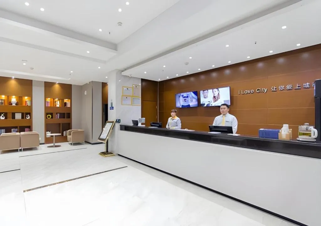 City Comfort Inn Xiaogan Hanchuan Economic Development Zone