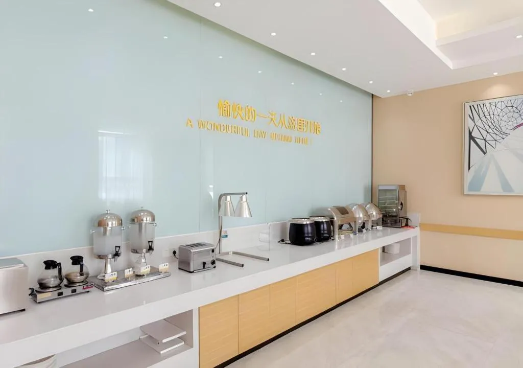 City Comfort Inn Xiaogan Hanchuan Economic Development Zone