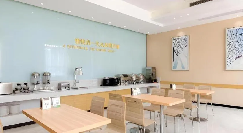 City Comfort Inn Xiaogan Hanchuan Economic Development Zone