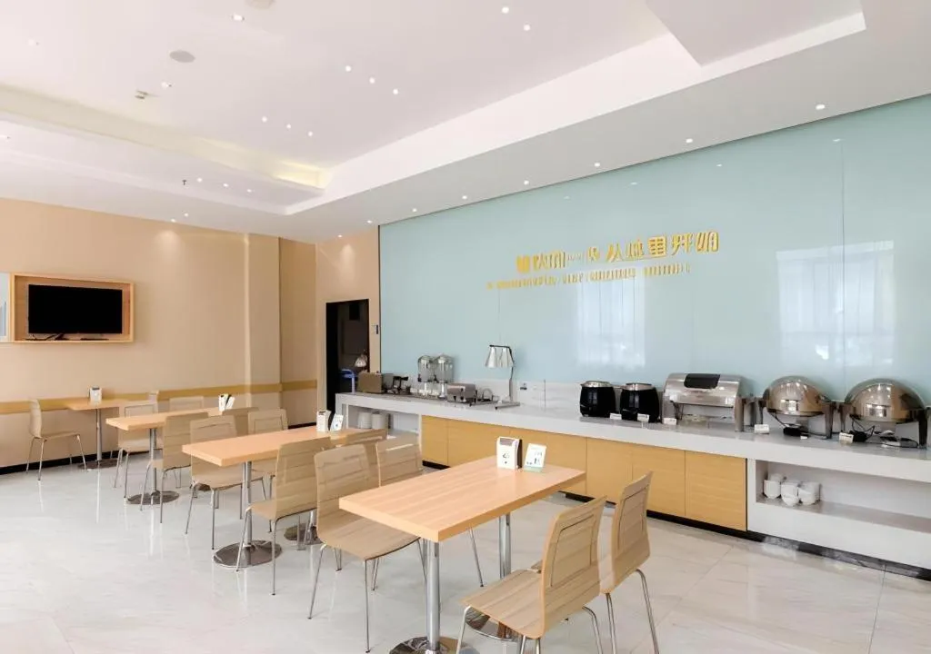 City Comfort Inn Xiaogan Hanchuan Economic Development Zone