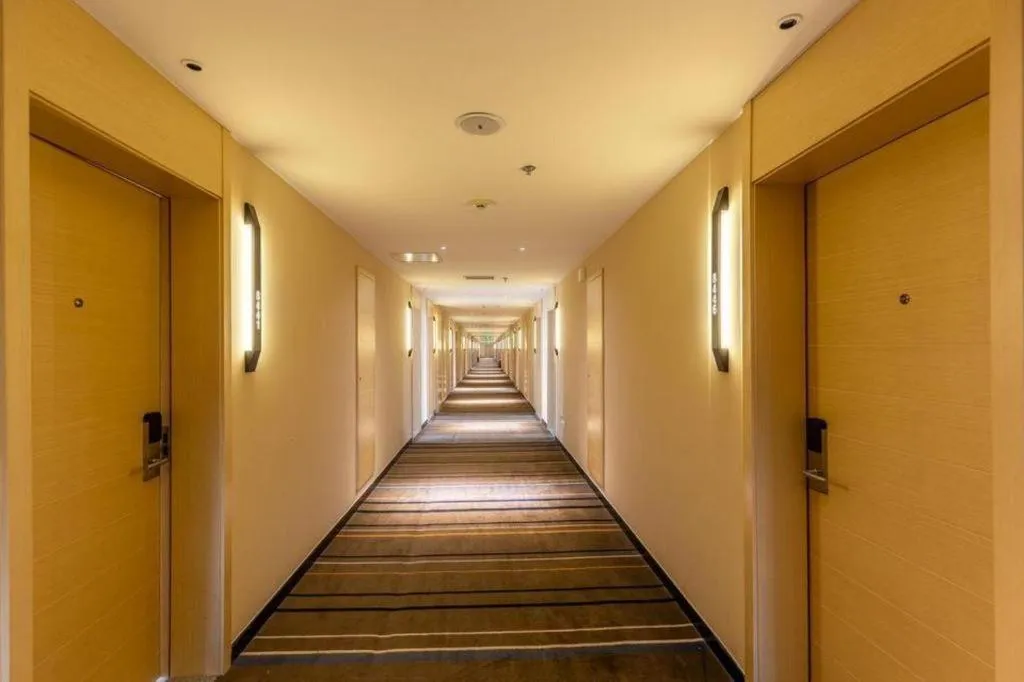 City Comfort Inn Dujiangyan Municipal Government