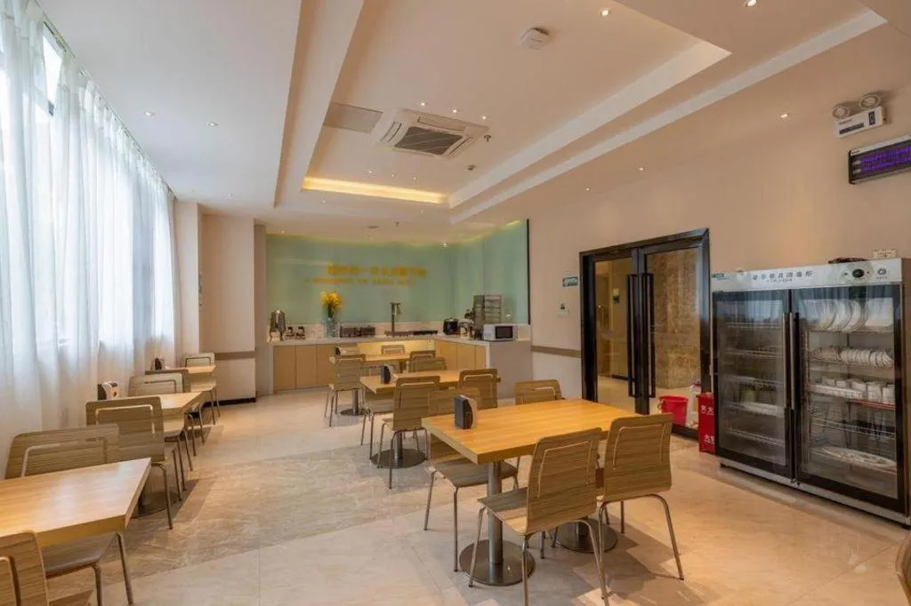 City Comfort Inn Dujiangyan Municipal Government