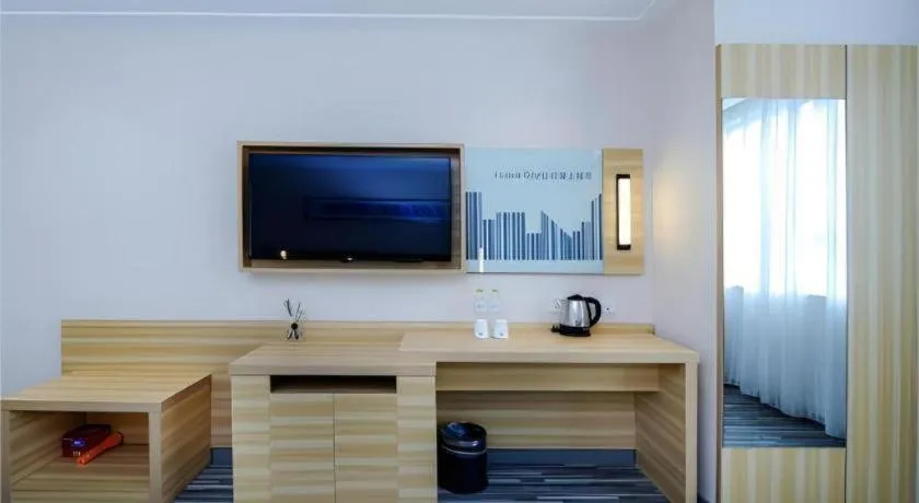 City Comfort Inn Dujiangyan Municipal Government