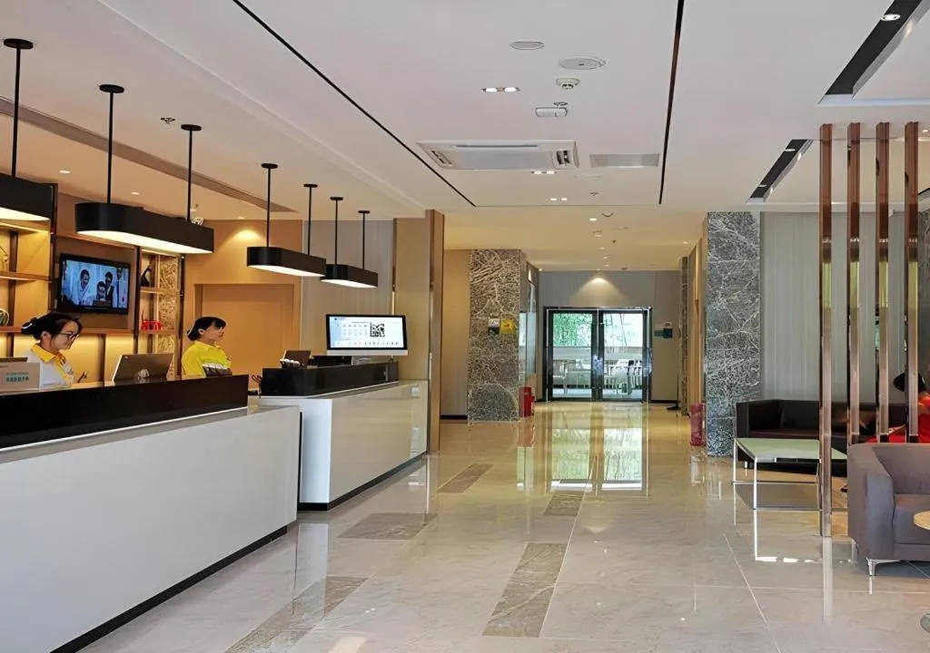 City Comfort Inn Dujiangyan Municipal Government