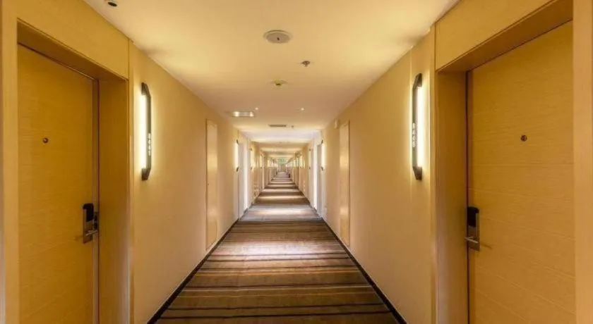 City Comfort Inn Dujiangyan Municipal Government