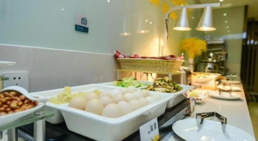 City Comfort Inn Dujiangyan Municipal Government