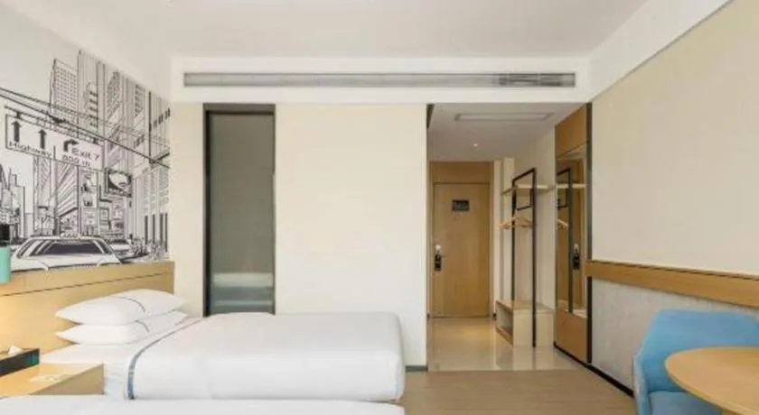 Bed in City Comfort Inn Nanning Beihu Bei Road Metro Station