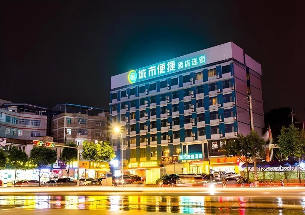 City Comfort Inn Nanning Beihu Bei Road Metro Station