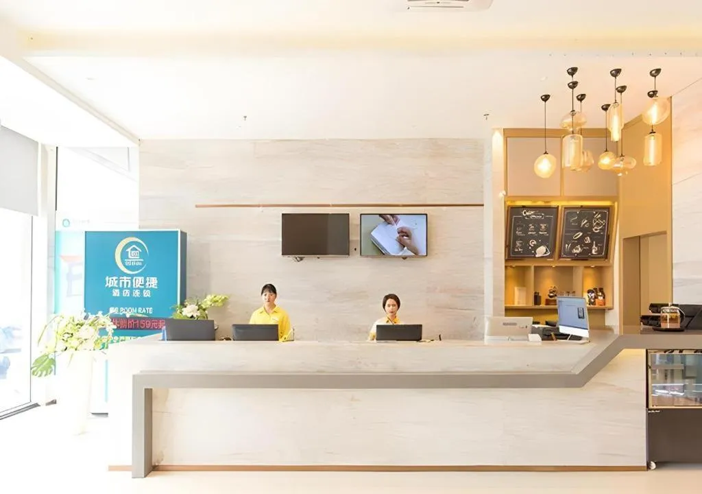 City Comfort Inn Nanning Beihu Bei Road Metro Station