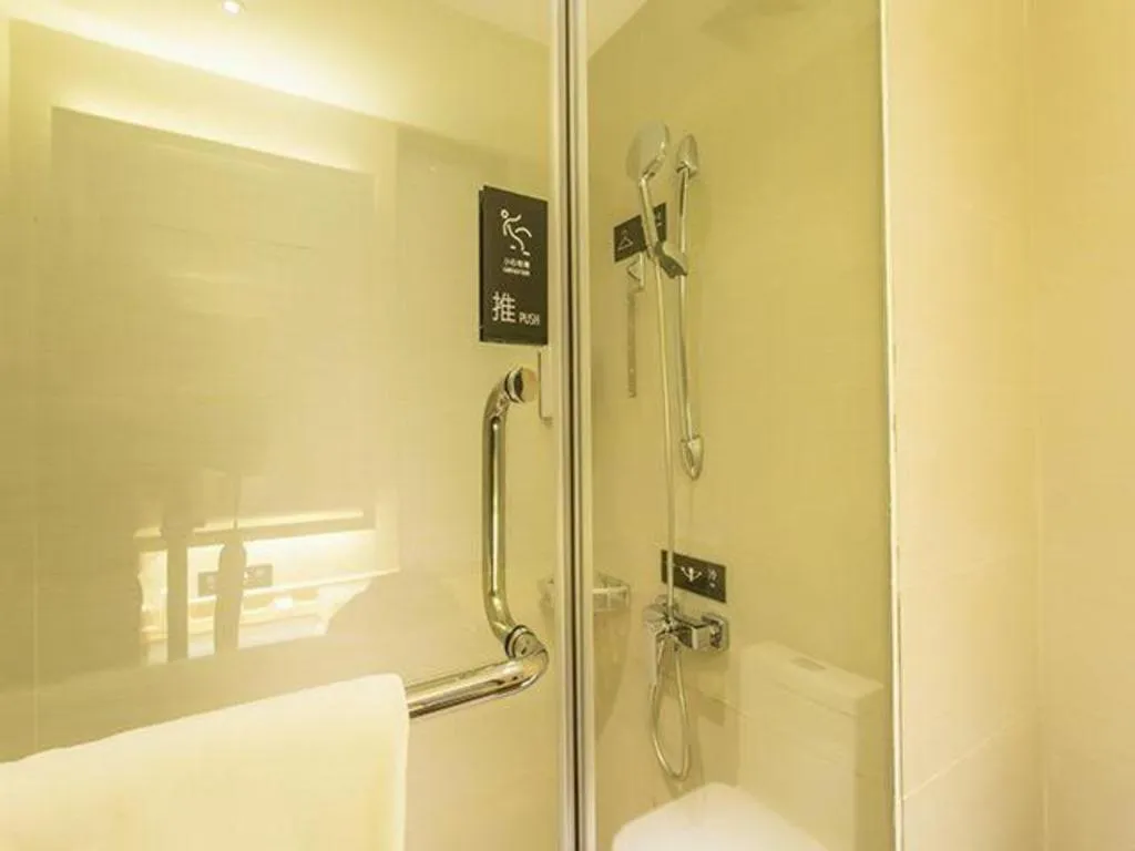 City Comfort Inn Nanning Beihu Bei Road Metro Station