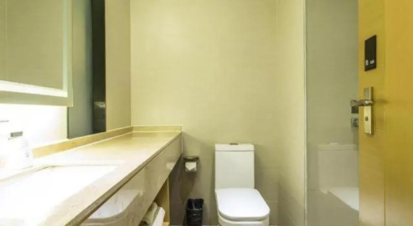 City Comfort Inn Nanning Beihu Bei Road Metro Station