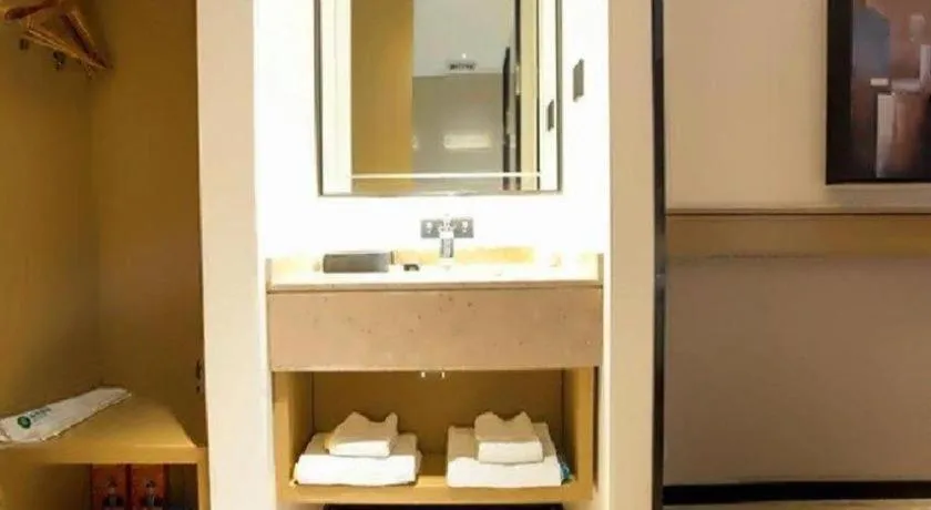 City Comfort Inn Nanning Guangxi University for Nationalities