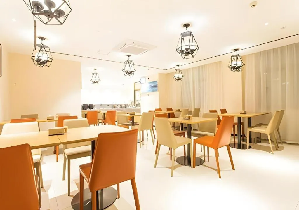 City Comfort Inn Nanning Guangxi University for Nationalities