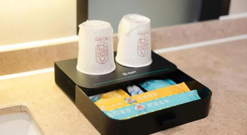 City Comfort Inn Nanning Guangxi University for Nationalities