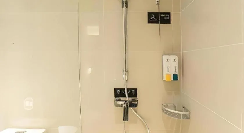 City Comfort Inn Nanning Guangxi University for Nationalities