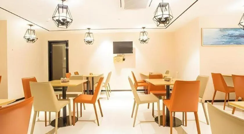 City Comfort Inn Nanning Guangxi University for Nationalities