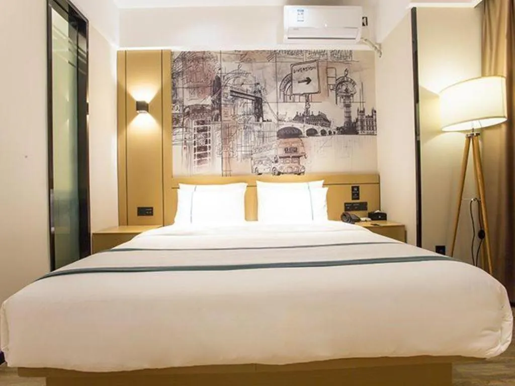 Bed in City Comfort Inn Nanning Guangxi University for Nationalities