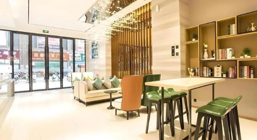 City Comfort Inn Nanning Guangxi University for Nationalities