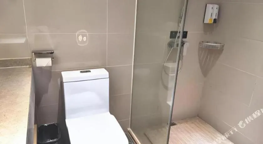 City Comfort Inn Nanning Guangxi University for Nationalities