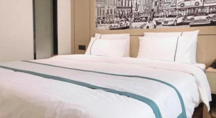 Bed in City Comfort Inn Nanning Guangxi University for Nationalities