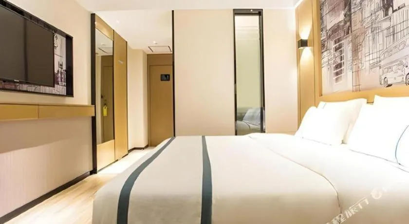 Bed in City Comfort Inn Nanning Guangxi University for Nationalities