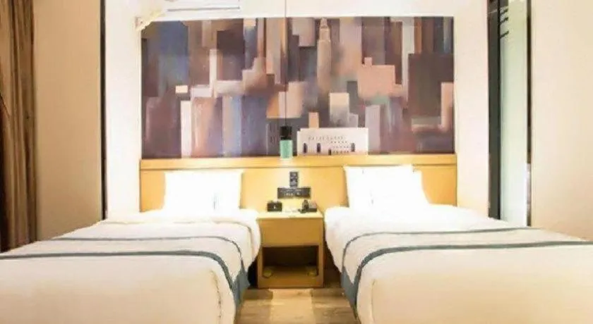 Bed in City Comfort Inn Nanning Guangxi University for Nationalities