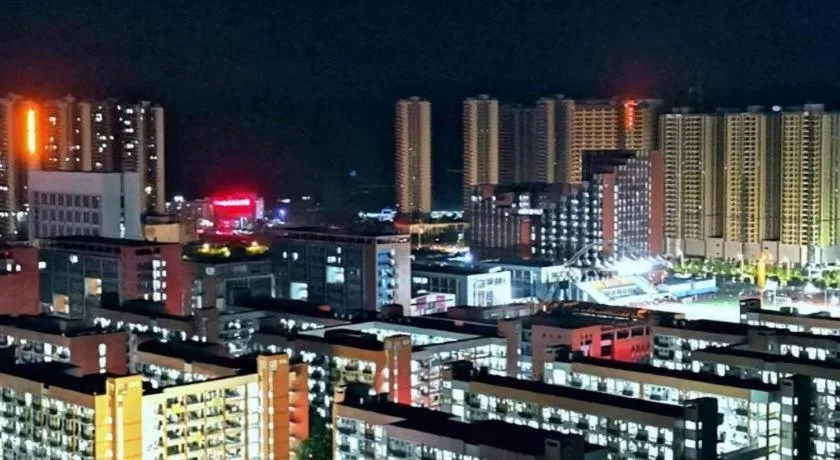 City Comfort Inn Nanning Guangxi University for Nationalities