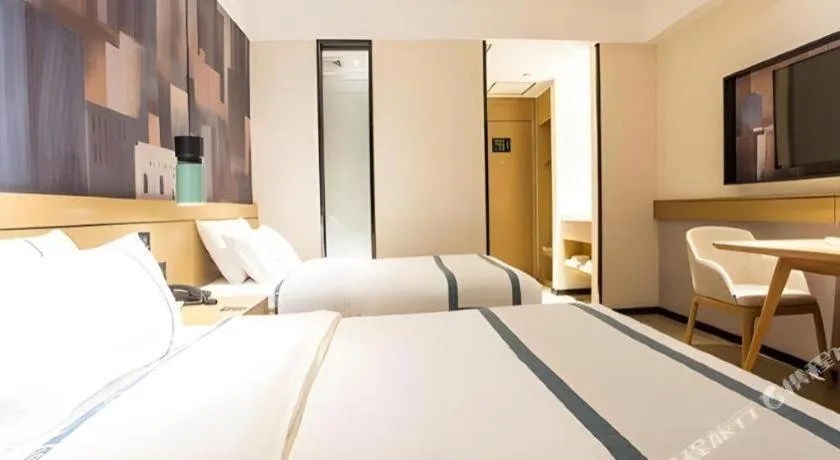 Bed in City Comfort Inn Nanning Guangxi University for Nationalities