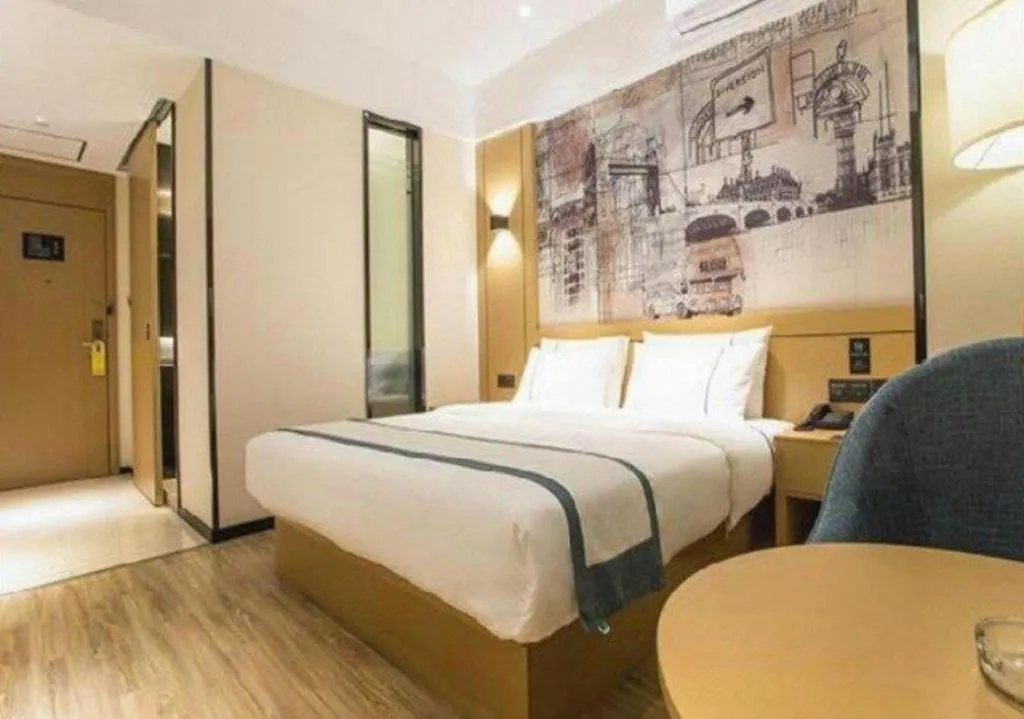 Bed in City Comfort Inn Nanning Guangxi University for Nationalities