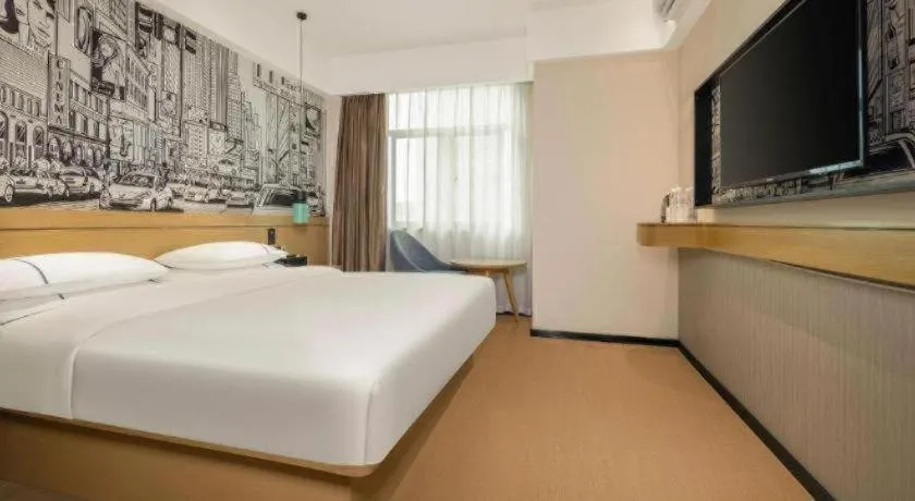 Bed in City Comfort Inn Nanning Guangxi University for Nationalities