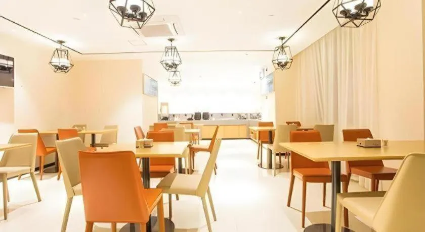 City Comfort Inn Nanning Guangxi University for Nationalities