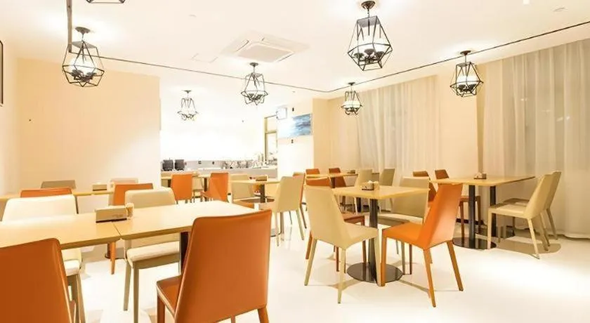 City Comfort Inn Nanning Guangxi University for Nationalities