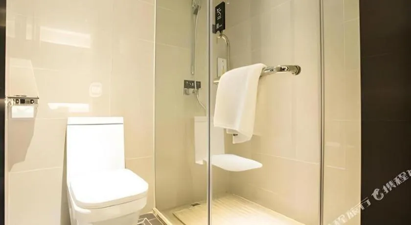 City Comfort Inn Nanning Guangxi University for Nationalities