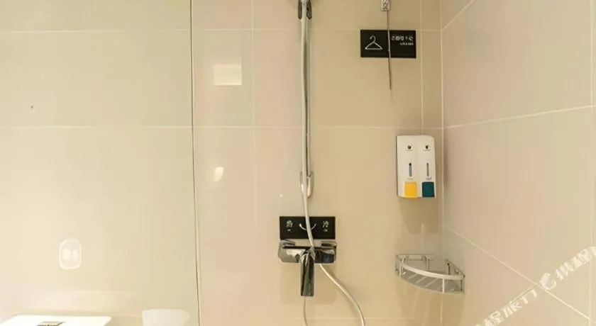 City Comfort Inn Nanning Guangxi University for Nationalities