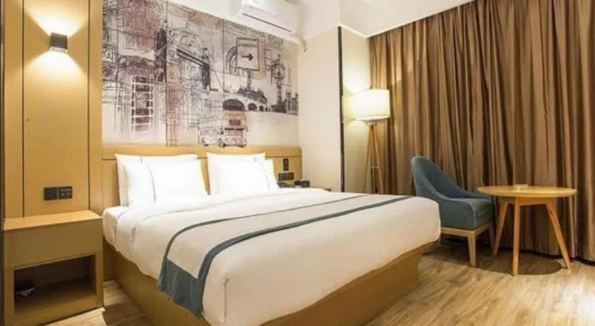 Bed in City Comfort Inn Nanning Guangxi University for Nationalities