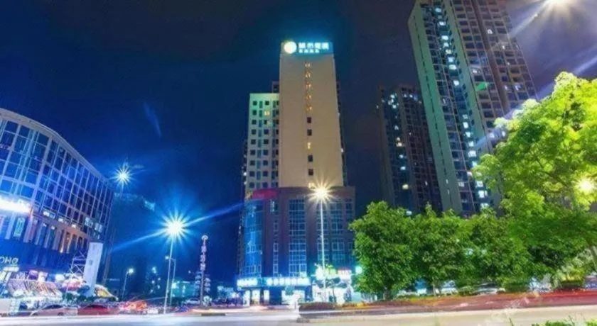 City Comfort Inn Nanning Guangxi University for Nationalities