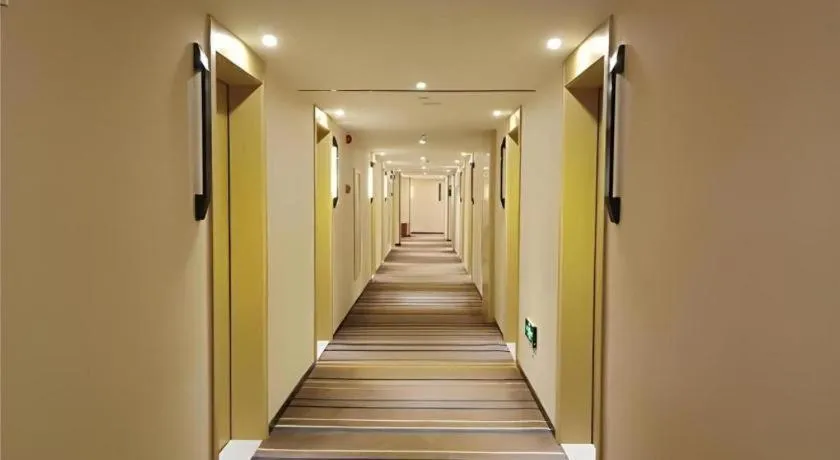 City Comfort Inn Nanchong Nanbu County Government