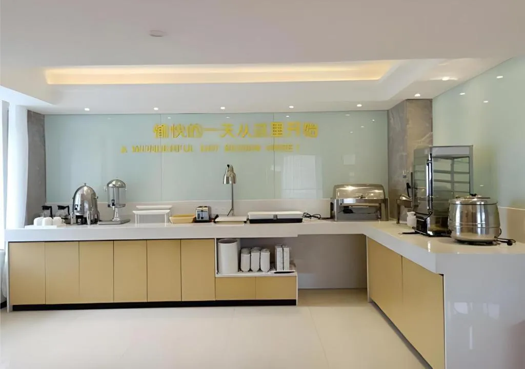 City Comfort Inn Nanchong Nanbu County Government