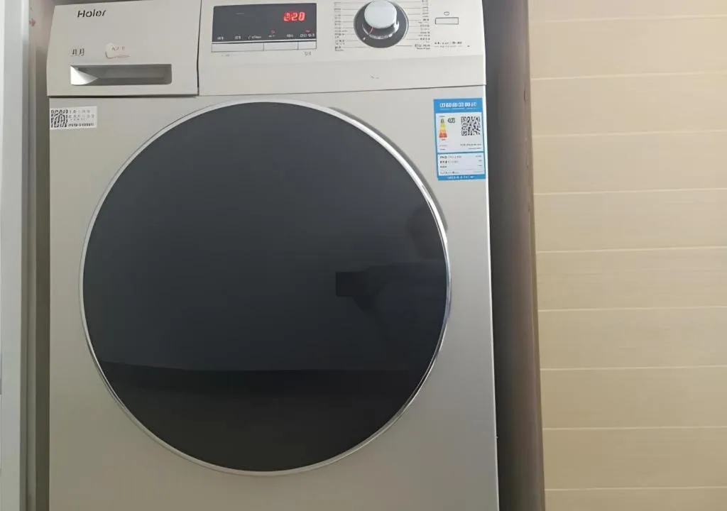 City Comfort Inn Nanchong Nanbu County Government