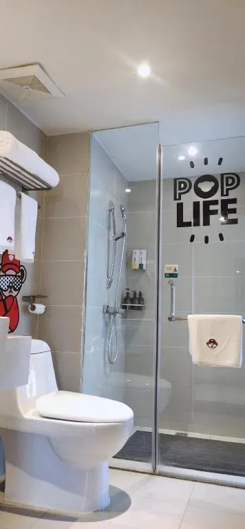 City Comfort Inn Nanchong Nanbu County Government