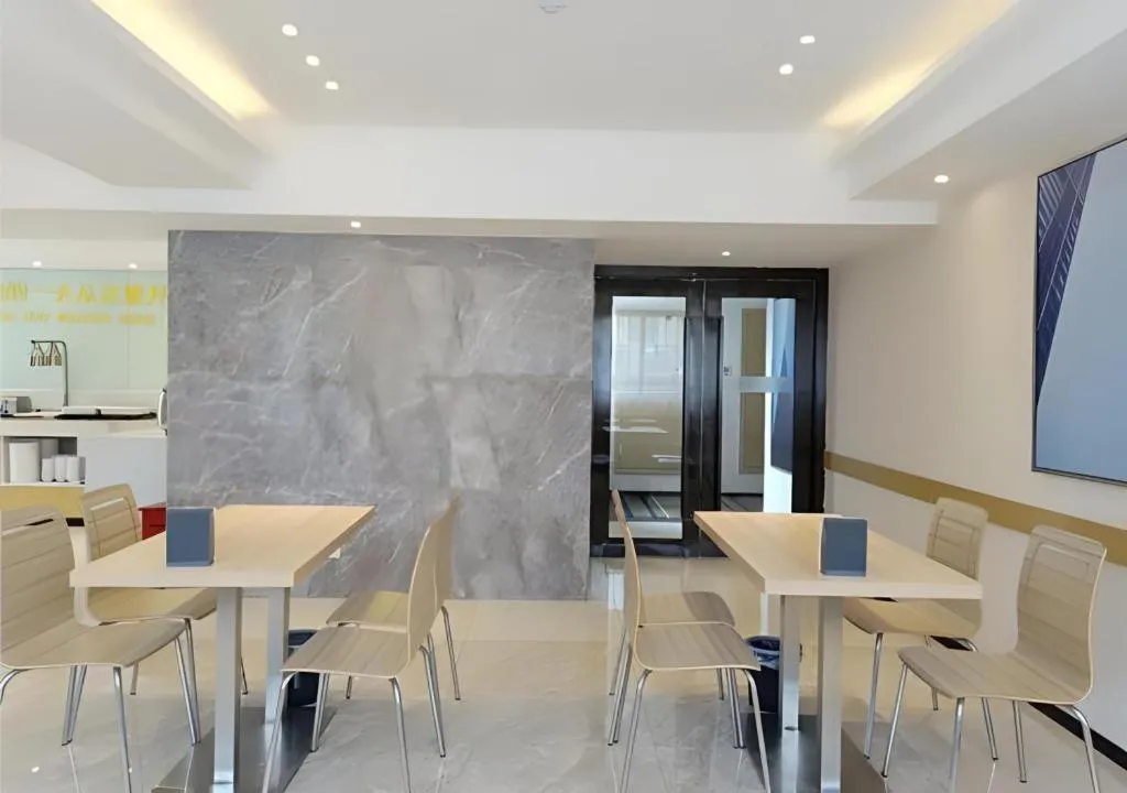 City Comfort Inn Nanchong Nanbu County Government