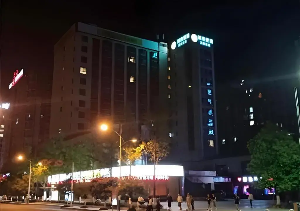 City Comfort Inn Nanchong Nanbu County Government City Comfort Inn Nanchong Nanbu County Government