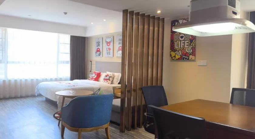 City Comfort Inn Nanchong Nanbu County Government